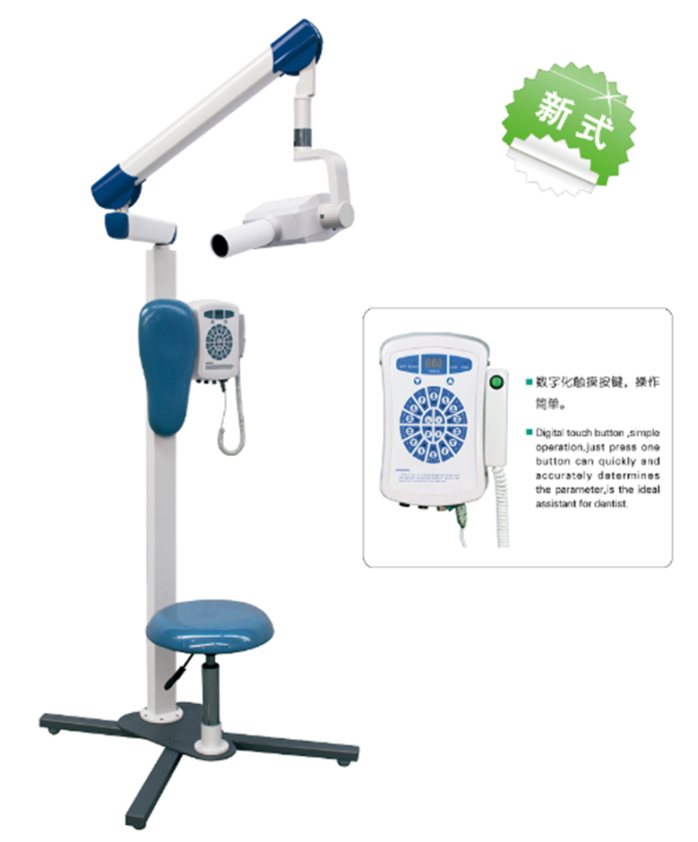 DX-003 movable dental x ray 